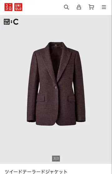 유니클로 C 트위드 테일러드 자켓 S 완판템