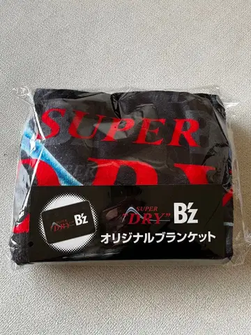 B'z 아사히 슈퍼 드라이 오리지널 담요