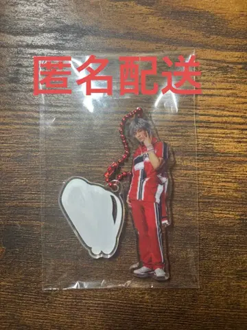 피프스테 신테니뮤 아크릴 키링 타네가시마 슈지