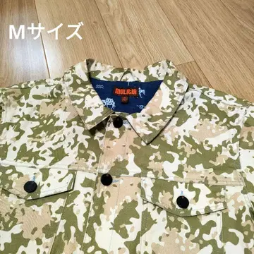 MULITIA 자켓 카모플라쥬 카모플라주 M 사이즈