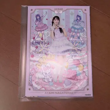 AKB48 나가토모 아야미 브로마이드 1