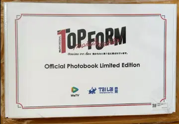 TOP FORM 포토북 럭셔리판 SmartBoom