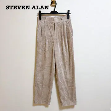 새상품급 스티븐 앨런 코듀로이 팬츠 S 사이즈 베이지