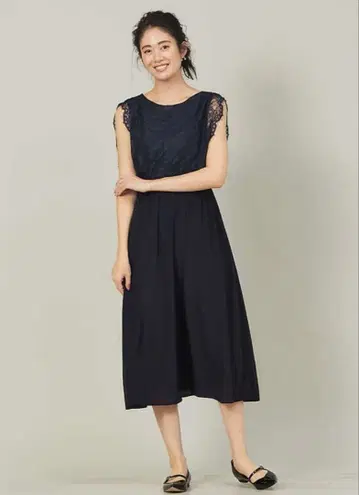 Rouge vif la cle (루즈 비프 라 클레) 드레스 원피스