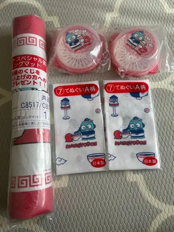 한교동 제일복권 라스트 원상 5세트