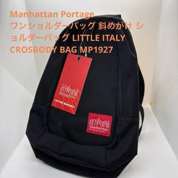 [ 미사용 새상품 ] Manhattan Portage 숄더백 MP1927
