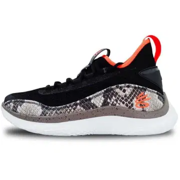 Under Armour CURRY-8 한정 컬러