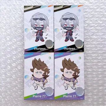 컴퍼스 13 서틴 피에르 시크릿 컬렉터블 카드