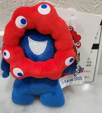 미야쿠미야쿠 쁘띠 마스코트 키체인 볼체인