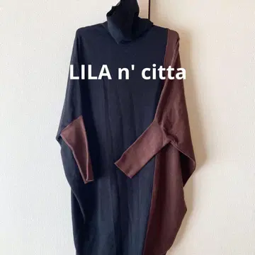 리라앤시터 투톤 컬러 원피스 (브라운, 블랙)