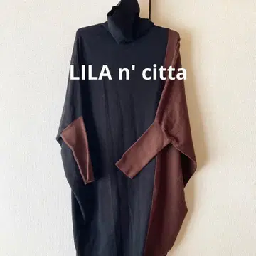 리라앤시터 투톤 컬러 원피스 (브라운, 블랙)