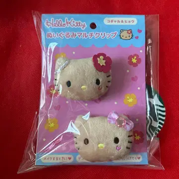 가격 인하 중 헬로키티 봉제 인형 멀티 클립 코갸루 & 레오파드