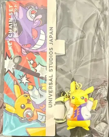 [포켓몬] USJ 할로윈 2025 DJ 피카츄 세트