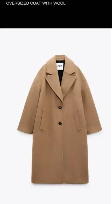 ZARA 오버 사이즈 울 코트 브라운