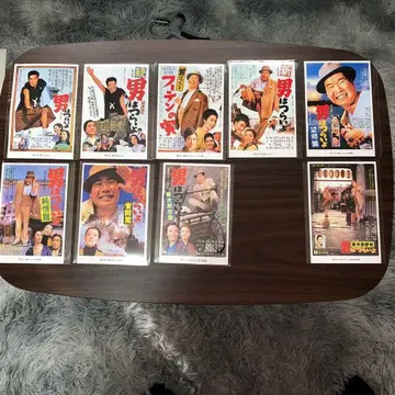 남자란 괴로워 토라상 그림 엽서 세트 하자품 44장 미사용