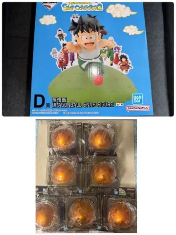 제일복권 드래곤볼 스냅 컬렉션2 D상 손오반 F상 컴프
