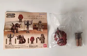 하시모토 미오의 울트라 괴수 조각해 봤다. 01 (피그몬)