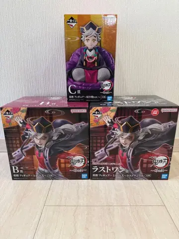 귀멸의 칼날 제일복권 도우마 피규어 세트 B상 C상 라스트원상