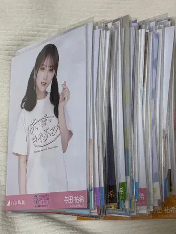 노기자카46 요다 유키 브로마이드 굿즈 묶음 판매