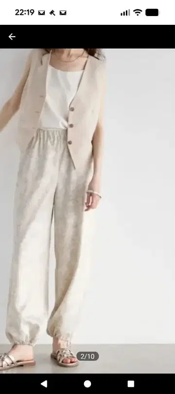 스콧 클럽 페이즐리 새틴 블루 팬츠