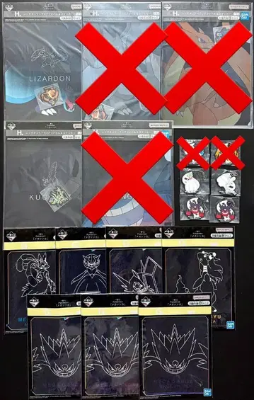 제일복권 포켓몬 [메가진화] G상 H상 I상