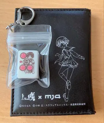 [레어] -saki- 카드 케이스 키링