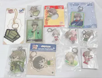 시라이시 쿠라노스케 키링 세트