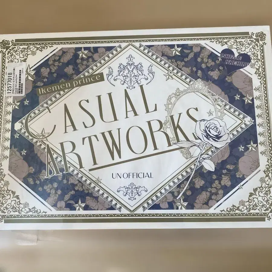 1번째 상품 이미지