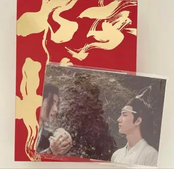 진정령 콘서트 공식 해외판 DVD 빨간색 샤오잔 왕이보