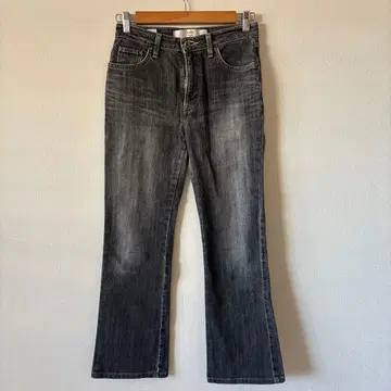 EDWIN SOMETHING Sophia 청바지