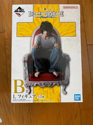 DEATH NOTE L 피규어 B상