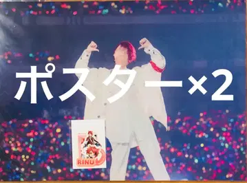 STPR EXPO 패밀리 복권 포스터 스티커 세트 스토푸리 리이누군