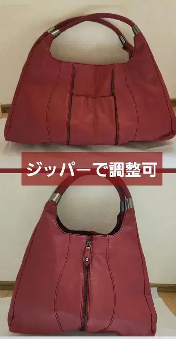 가죽 빨간색 토트백 지퍼로 백 크기 조정