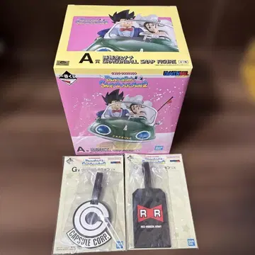 제일복권 드래곤볼 스냅 컬렉션 A상 G상