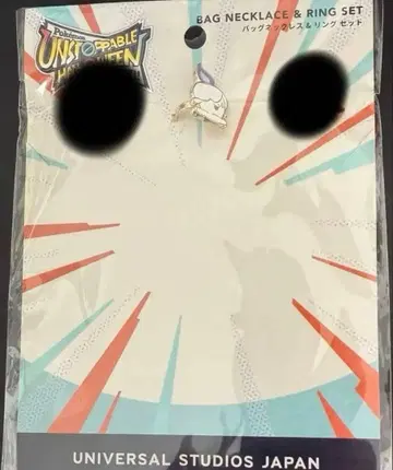 [포켓몬] USJ 할로윈 2025 히토모시 세트