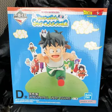 드래곤볼 제일복권 SNAP COLLECTION2 D상 손오반