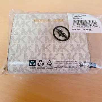 미사용 새상품 MICHAEL KORS 실버 접이식 지갑