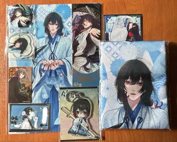 검이 너 사가와 사쿄 굿즈 세트