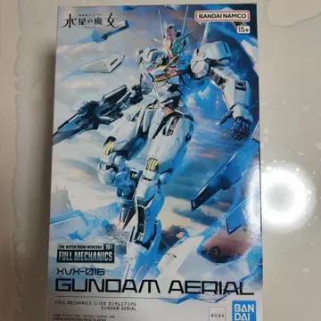 GUNDAM AERIAL 풀 메카닉스 1/100
