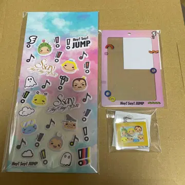 Hey!Say!JUMP 앨범 S say 구매 혜택 세트