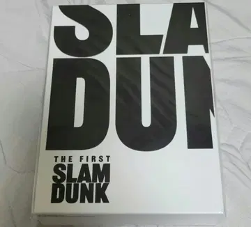 THE FIRST SLAM DUNK LIMITED EDITION