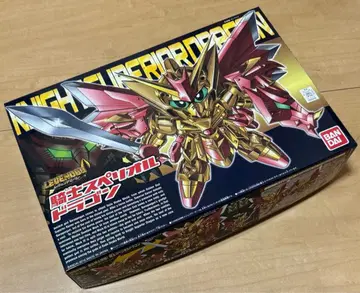 LEGENDBB 기사 슈퍼리어 드래곤 BB 전사 No. 400