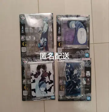 [ 미개봉 ] 제일복권 데스노트 G상 아크릴 스탠드 월 4종 세트