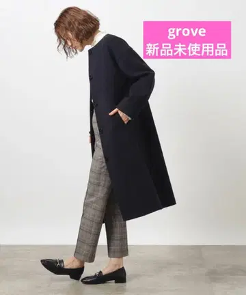 grove 노카라 코트 미사용 새상품