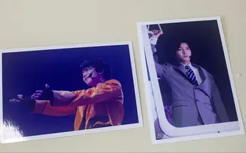 초특급 하루 브로마이드