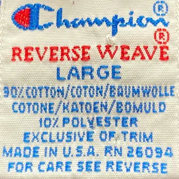 USA 챔피온 리버스 위브 칼리지 프린트 맨투맨 90s