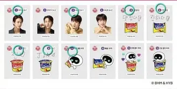 진라면 BTS JIN 진 우트 스티커 씰 7장 세트