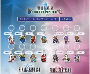 [ 미사용 익명 배송 ] 파이널 판타지 픽셀 리마스터 메지루시