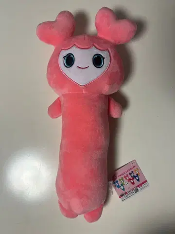 TWICE 러블리 노비후냐 big 봉제 인형