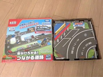 단종품 토미카 거리가 펼쳐진다! 이어지는 도로